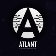 ОС «Атлант» зарегистрирована в реестре Минкомсвязи