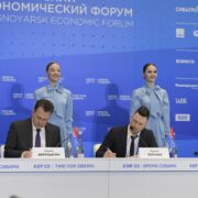 Операционную систему "Атлант" планируют внедрить в бюджетные учреждения Красноярского края