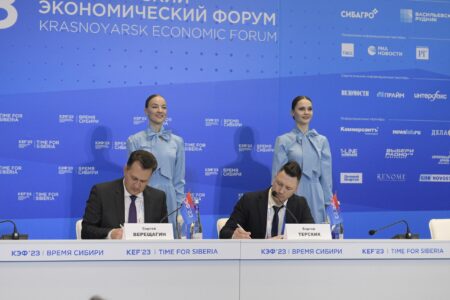 Операционную систему “Атлант” планируют внедрить в бюджетные учреждения Красноярского края