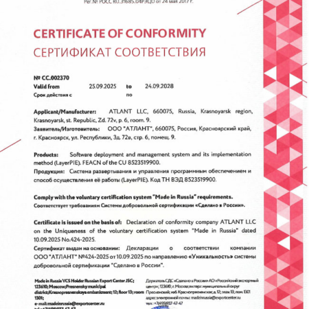 photo_2025-10-27_17-08-49