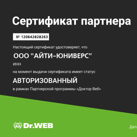 докт