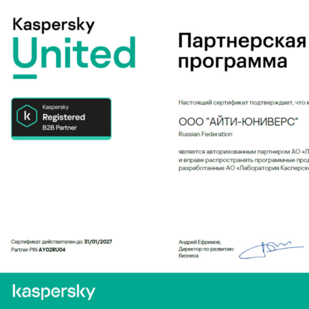 каспер